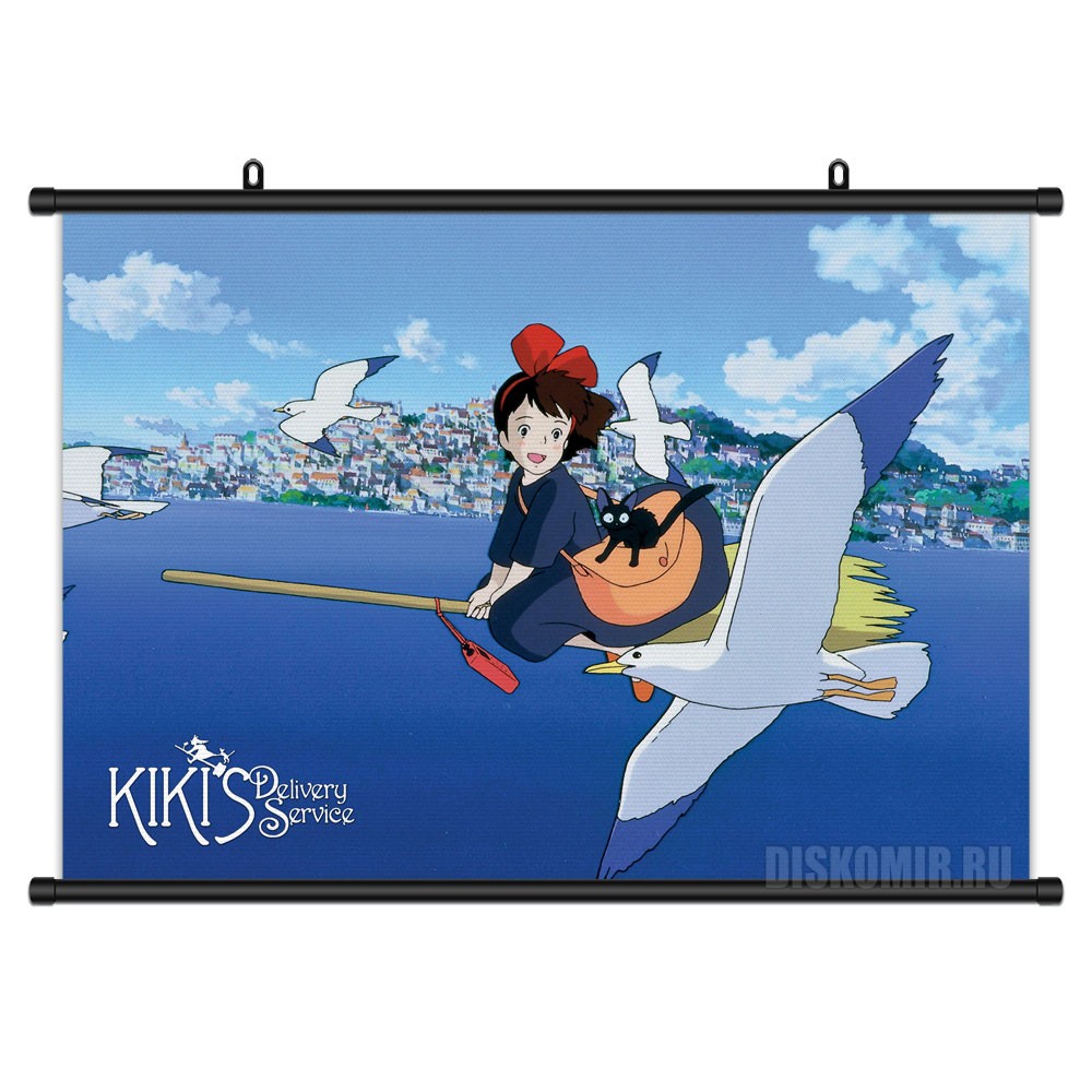 ���������� ������� ������� �������� Kiki's Delivery Service Jiji and Kiki Okino �� ����� � ����� �������� ������ �������� / Kiki's Delivery Service / Majo no Takkyuubin / ������ �������� ����