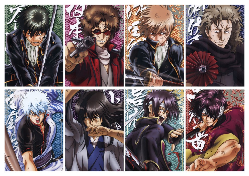 ������� ��������� Gintama No.2