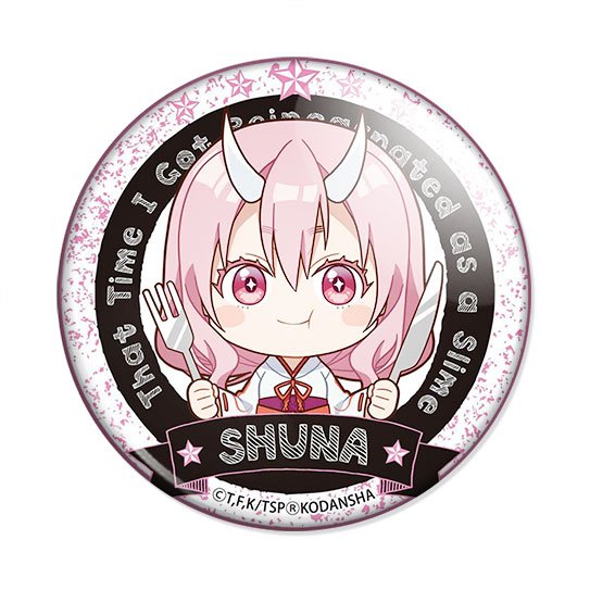 ���������� ������� ������ Gochi-chara TenSura Shuna �� ����� � ����� � ��� ������������ � ����� / Tensei shitara Slime Datta Ken / That Time I Got Reincarnated as a Slime / In Regards to My Reincarnation as a Slime / TenSura / � ��� ������������ � ������