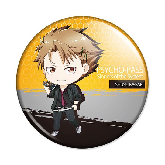 ���������� ������� ������ Psycho-Pass Sinners of the System - Shuusei Kagari �� ����� � ����� �����-������� / Psycho-Pass / ������������