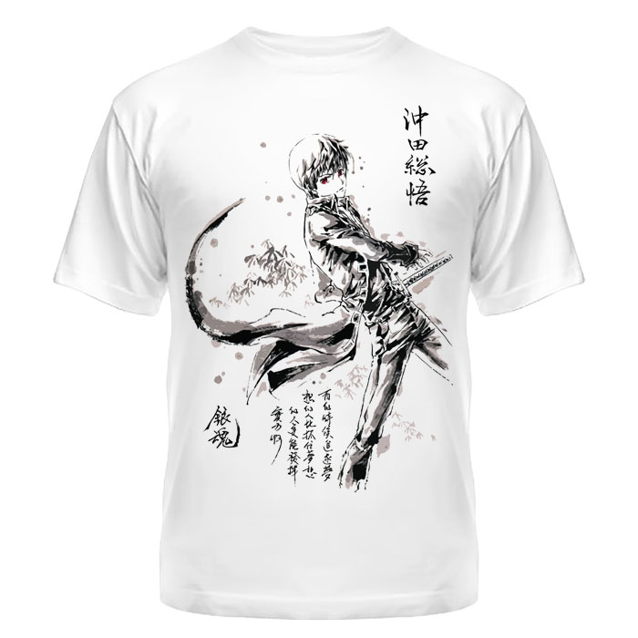 ���������� ������� �������� ������� Sougo Okita (Suibokuga) �� ����� � ����� ������� / Gintama