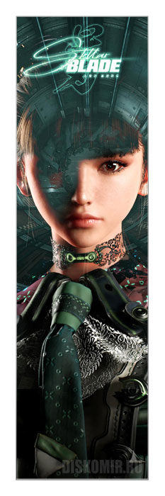 �������� ��� ���� Stellar Blade / Eva