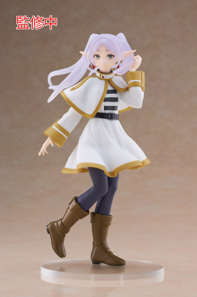 ������� SAV Coreful Figure Frieren