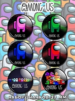    Among Us No.1