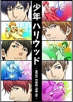    -2 / Shounen Hollywood: Holly Stage for 50 [13  13] HD