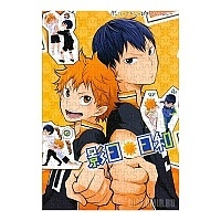  Haikyuu!! - Shouyou Hinata  Tobio Kageyama ( A3, 252 )