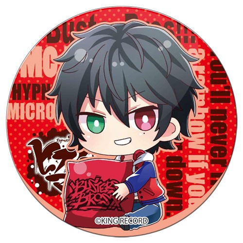 ���������� ������� ������ ��������� ������� Hypnosismic Division Rap Battle - Ichiro Yamada �� ����� � ����� ������������� �������� / Hypnosismic Division Rap Battle / Hypnosis Mic / HypMic