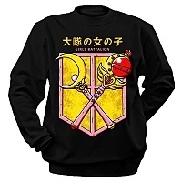   Sailor Moon - Girls Battalion