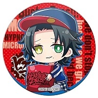    Hypnosismic Division Rap Battle - Jiro Yamada