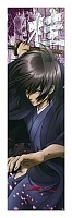  Gintama 349729