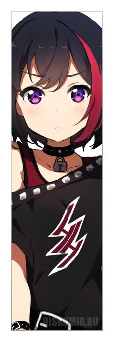 �������� ��� ���� Hentai Haven-chan