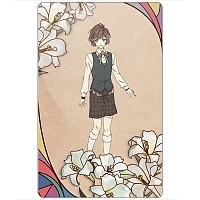    Nil Admirari no Tenbin - Hitaki Kuze
