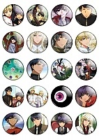   Hakkenden No.1
