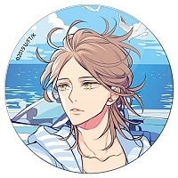    Fortissimo - Kiyoke Ryo