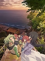   -2 / Amanchu! Advance [HD]