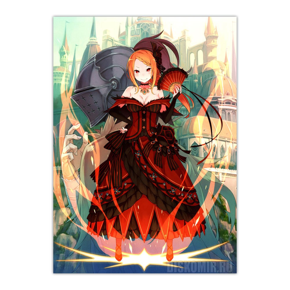 ������ �������� ����� � �������������� ���� � ���� - Priscilla Barielle � Aldebaran