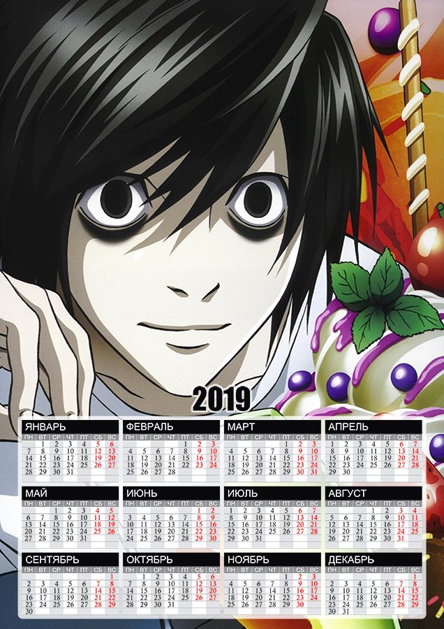 ���������� ������� ��������� �������� �3 �� 2025 ��� ������� ������ - � ������� �� ����� � ����� ������� ������ / Death Note