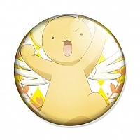   -  : Clear Card - Kerberos