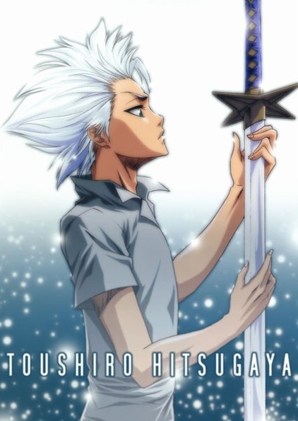 ���������� ������� ������ �������� �� ����� ���� �� ����� � ����� ���� / Bleach