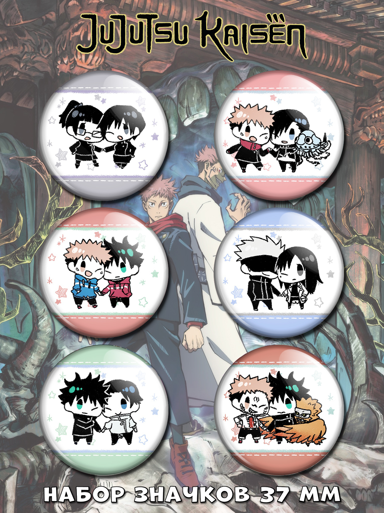 ������ �� ������ ���������� ����� No.5