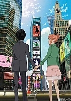 Eden of The East the Movie I: The King of Eden (  ( )) HD