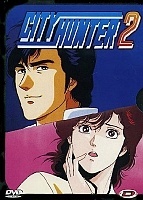 City Hunter 2 (  2) MPEG4