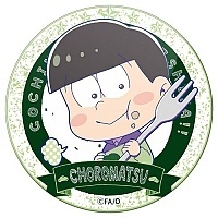   Gochi-chara "Osomatsu-san" Choromatsu