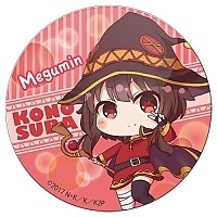      ! 2 - Chibi Megumin