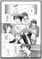 ����� FINTECS ��������� ������� ���������� � �����