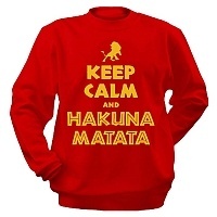  The Lion King - Keep Calm and HAKUNA MATATA