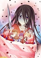Corpse Party: Missing Footage ( :  ) HD