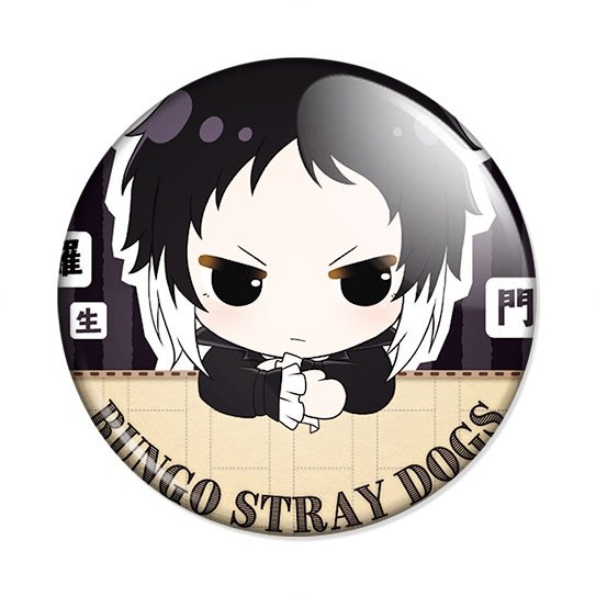 ������ Bungou Stray Dogs Notty Series - Akutagawa Ryunosuke