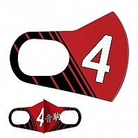 ����� �� ���� Haikyuu!! 583527