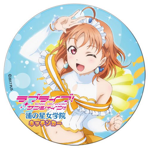 ���������� ������� ������ ��������� ������� Love Live! Sunshine!! - Takami Chika �� ����� � ����� ����� ������! ������ �������� ����� / Love Live! School Idol Project