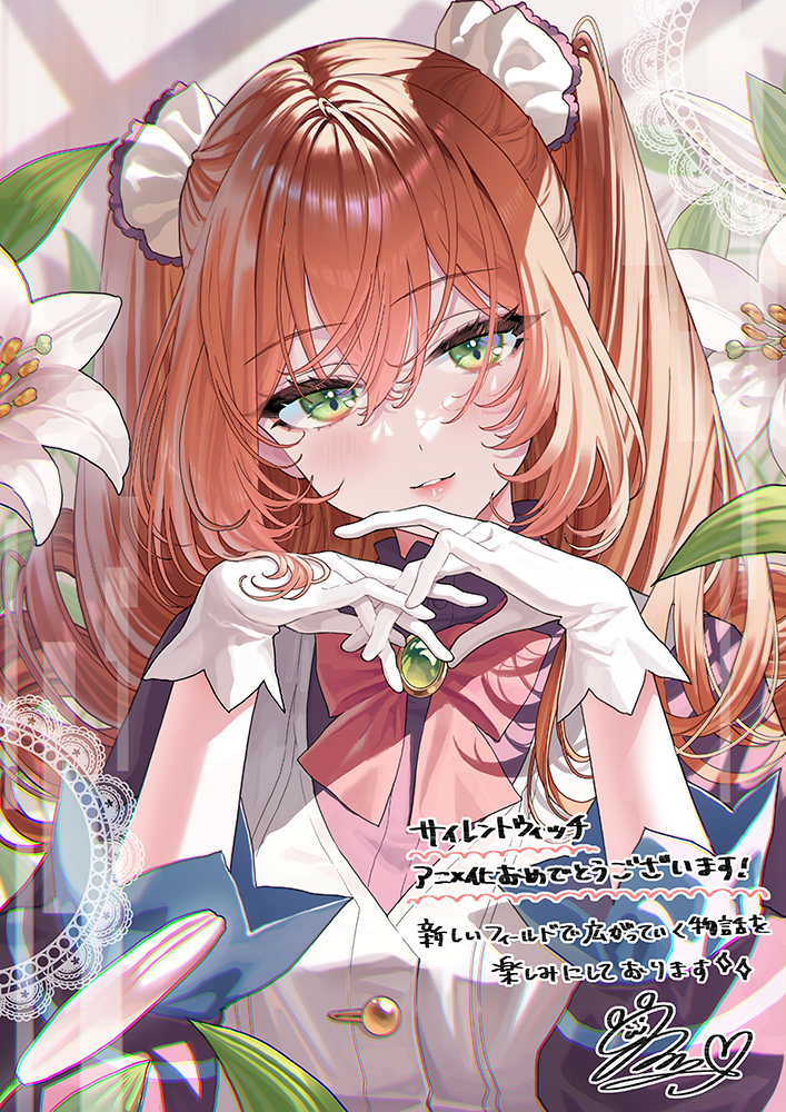 ������ �������� ���������� ������: ����� ���������� �������� / ������� ������ �14