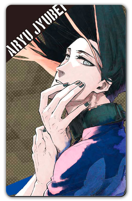 ������ ������������� ����� ������: ��� ��� No.2