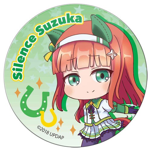 ���������� ������� ������ ��������� ������� �������-����: ������� ����� - Silence Suzuka �� ����� � ����� �������-����: ������� ����� / Uma Musume: Pretty Derby