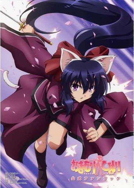 ���������� ������� Protective Charm Himari (������ - ����� �������� ��������� ������) MPEG4 �� ����� � ����� 