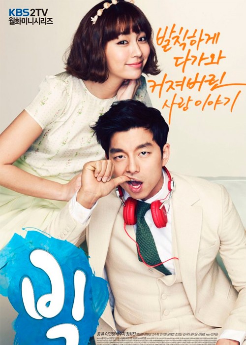 ���������� ������� Big (�������) �� ����� � ����� 