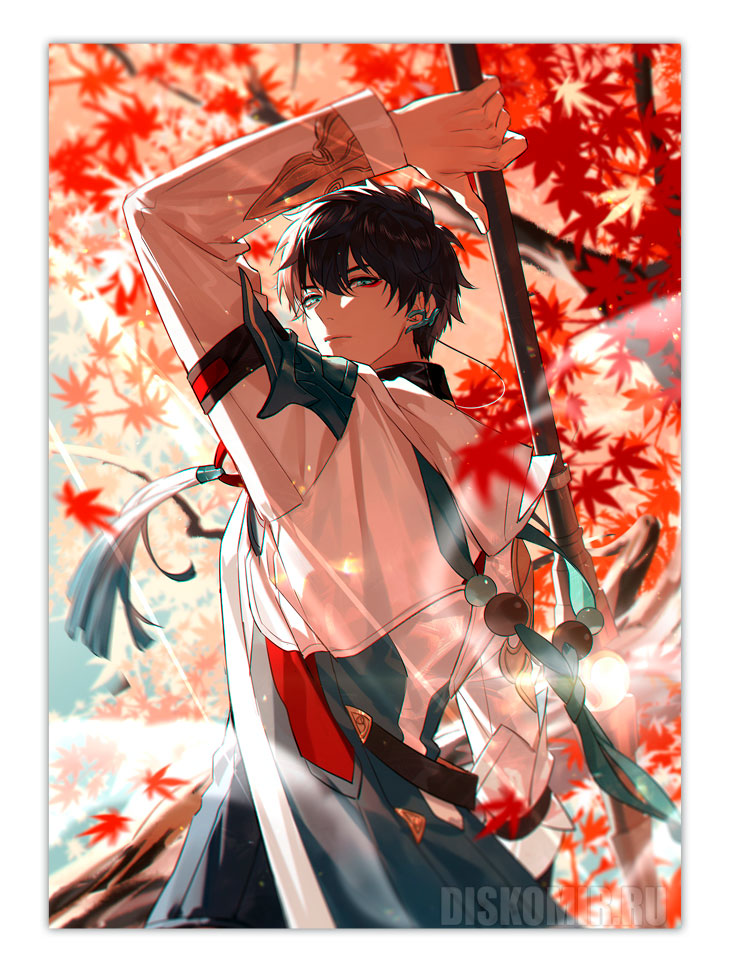 ������ �������� ������: ���� ���� - ���� ���