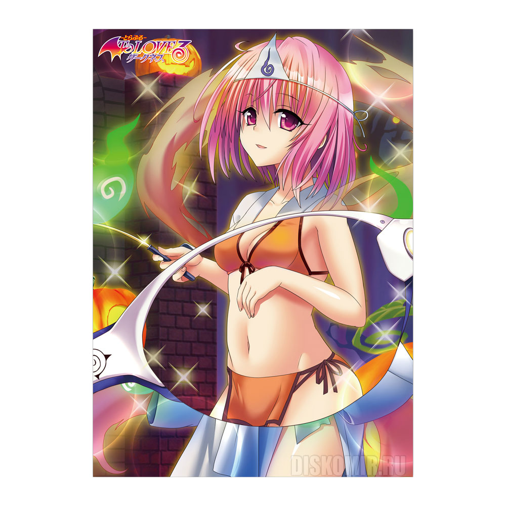 ���������� ������� ������ �������� To Love-Ru Darkness - Momo Blindfold Halloween Ver. �� ����� � ����� �������� ������������ / To LOVE-Ru / ������ � ������ ������������