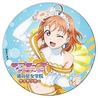    Love Live! Sunshine!! - Takami Chika