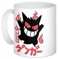  Pokemon Gangar  The Cool