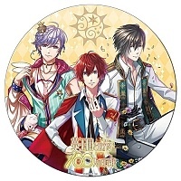    Sleeping Princes - Avi, Julius, Milloion