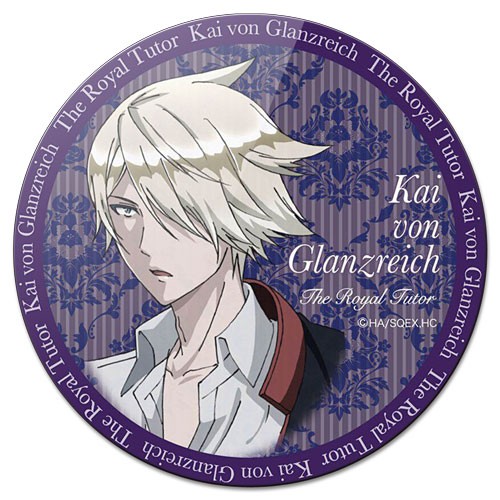������ ��������� ������� The Royal Tutor Kai