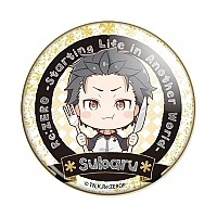        - Subaru No.2