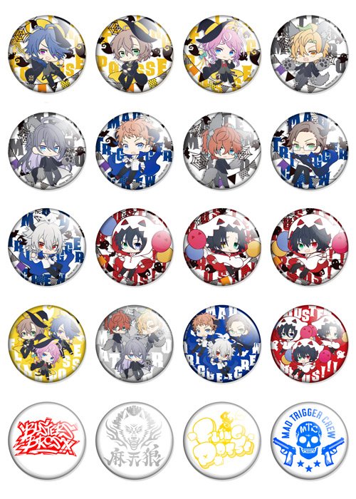 ����� ������� Hypnosis Mic No.1