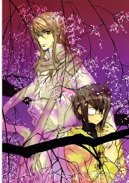 ���������� ������� ������ �������� �� ����� Loveless �� ����� � ����� ��������� / Loveless