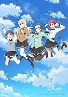        / Ramen Daisuki Koizumi-san [HD]