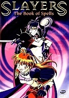 Slayers Book of Spells ( ) MP4